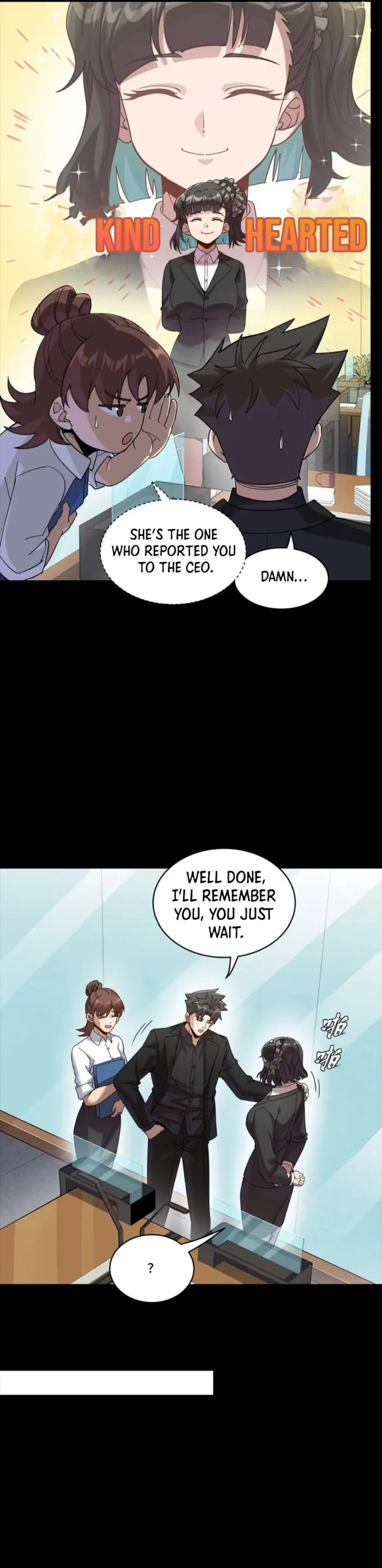 Xing Jia Hun Jiang Zhuan Chapter 318 page 17 - 