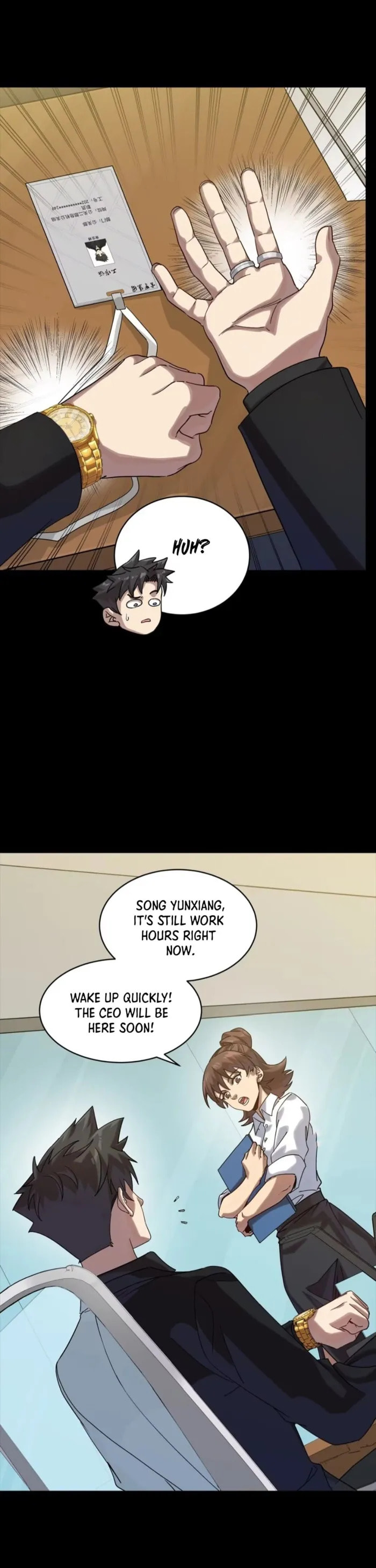 Xing Jia Hun Jiang Zhuan Chapter 318 page 3 - 