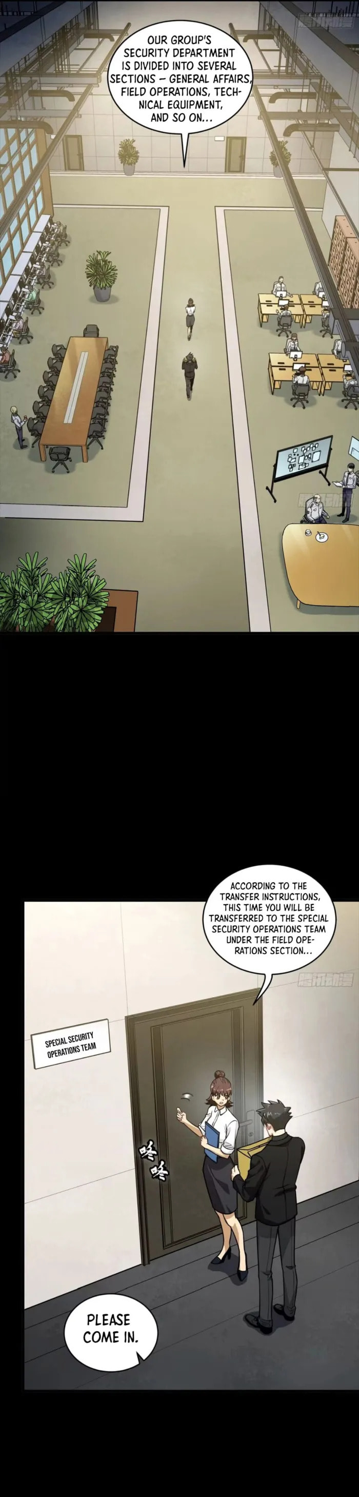 Xing Jia Hun Jiang Zhuan Chapter 318 page 22 - 