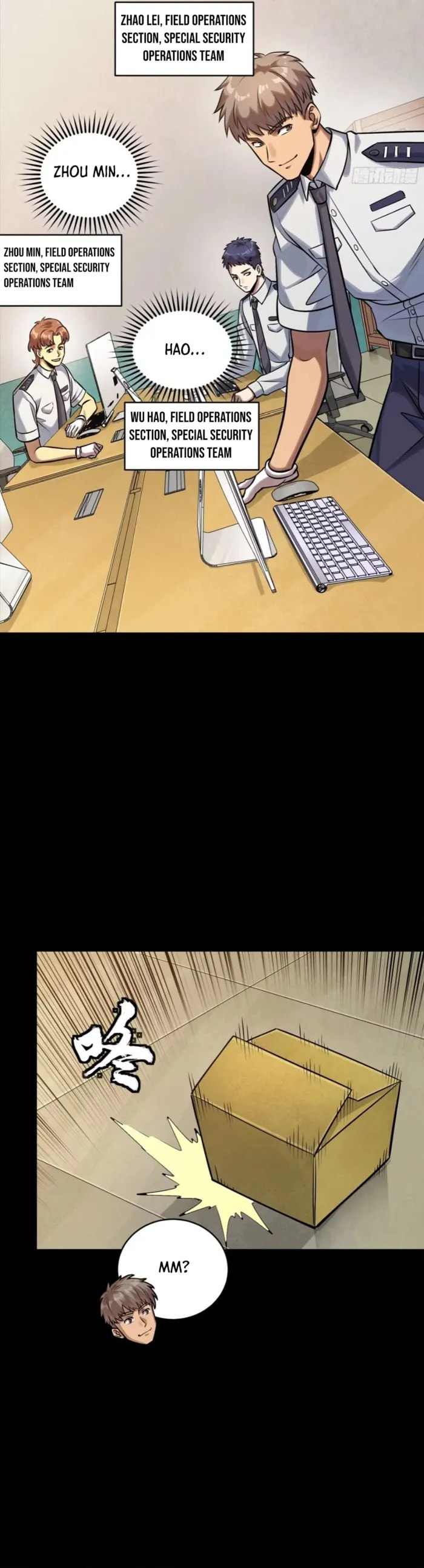 Xing Jia Hun Jiang Zhuan Chapter 318 page 26 - 