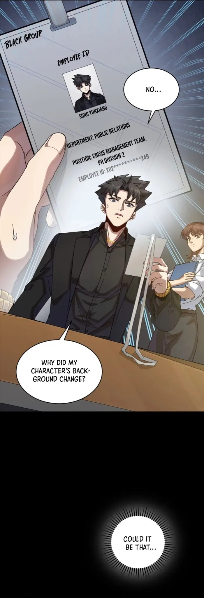 Xing Jia Hun Jiang Zhuan Chapter 318 page 5 - 