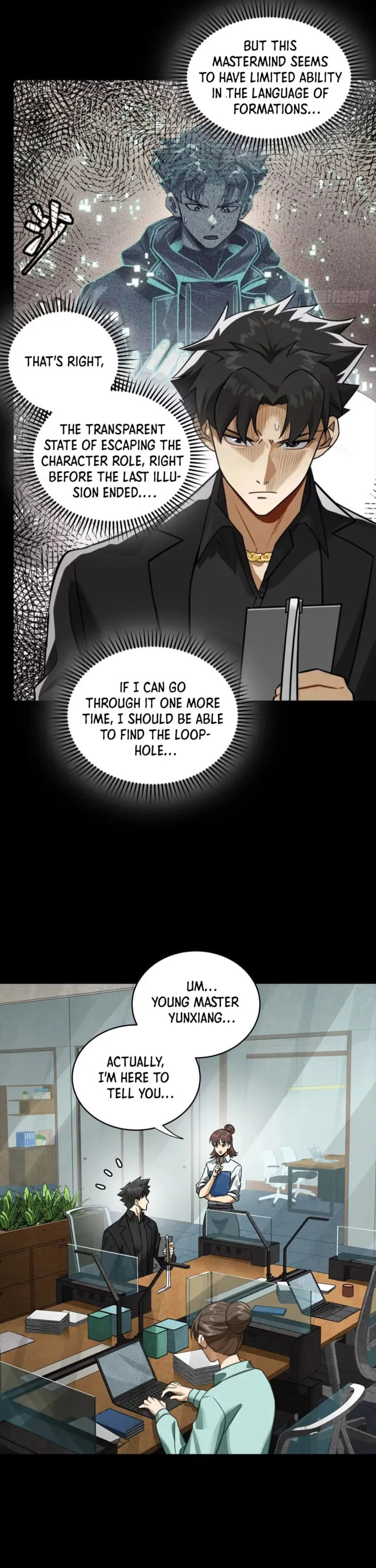 Xing Jia Hun Jiang Zhuan Chapter 318 page 7 - 