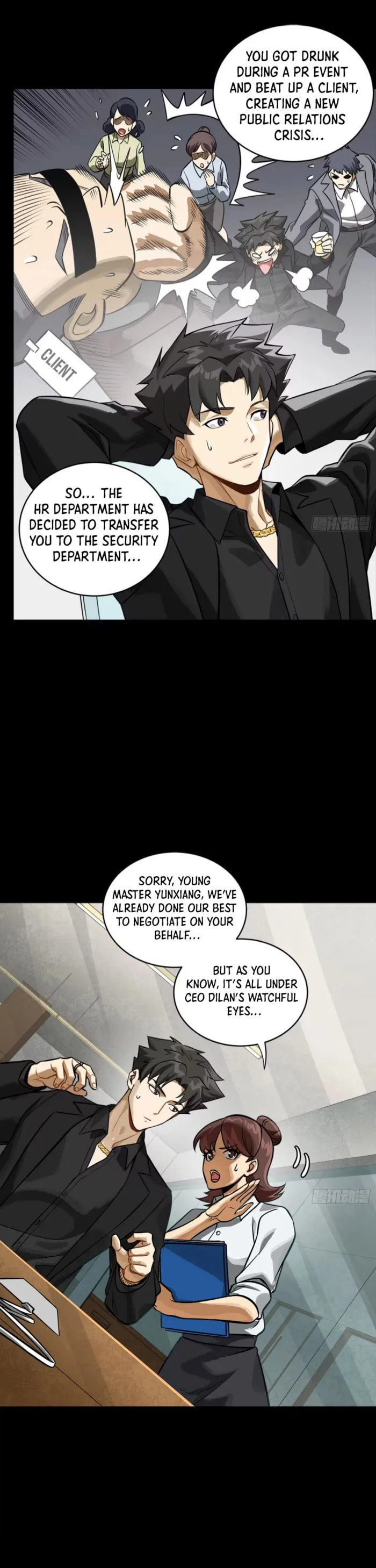Xing Jia Hun Jiang Zhuan Chapter 318 page 9 - 
