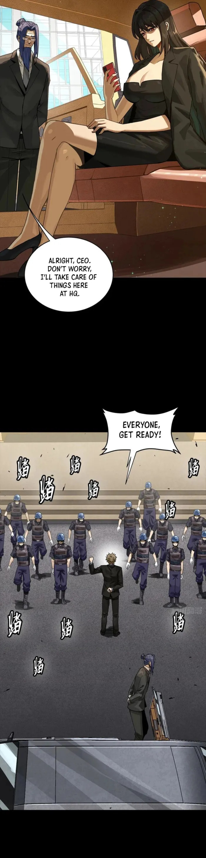 Xing Jia Hun Jiang Zhuan Chapter 319 page 18 - 