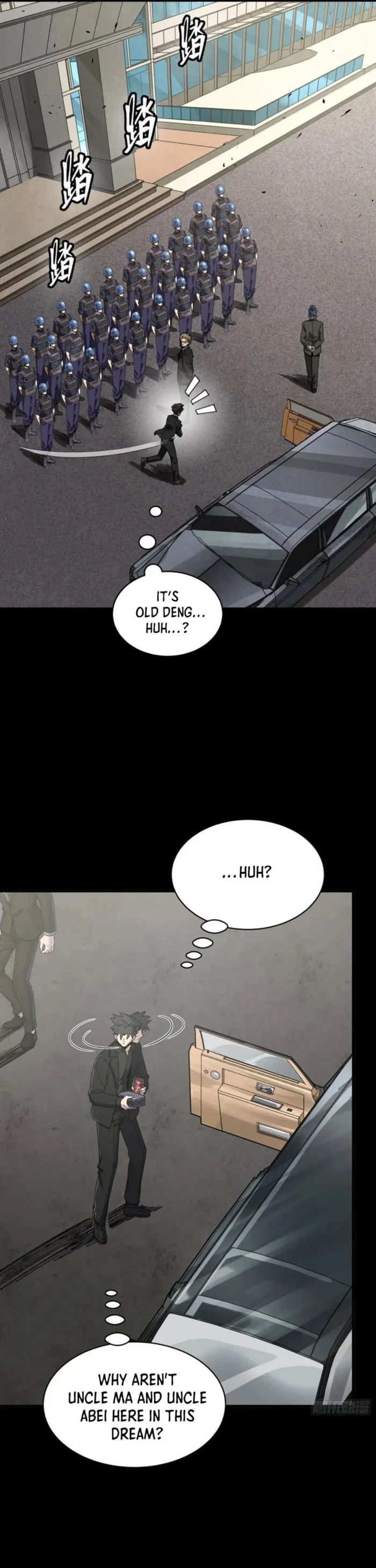 Xing Jia Hun Jiang Zhuan Chapter 319 page 20 - 
