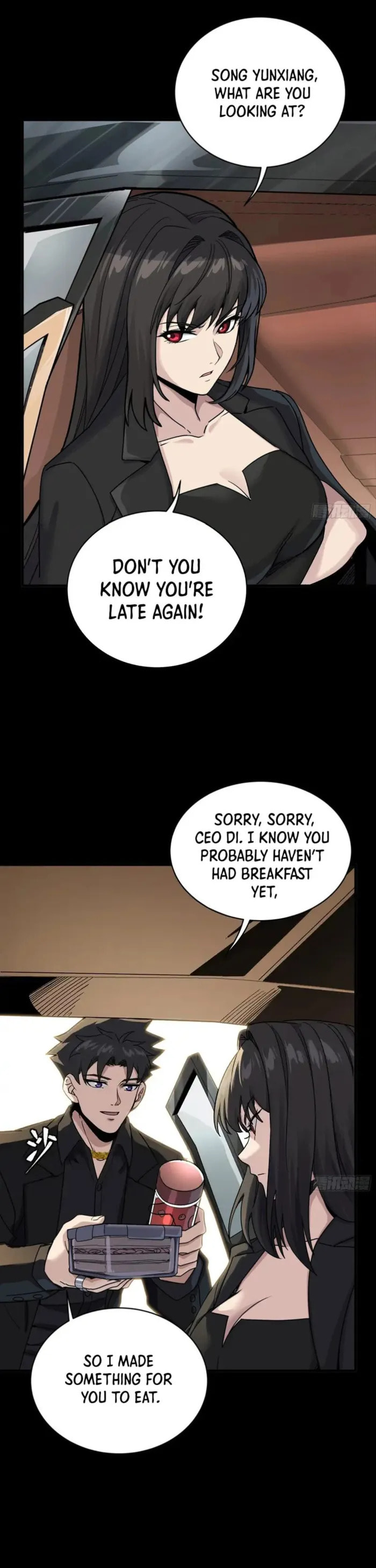 Xing Jia Hun Jiang Zhuan Chapter 319 page 21 - 