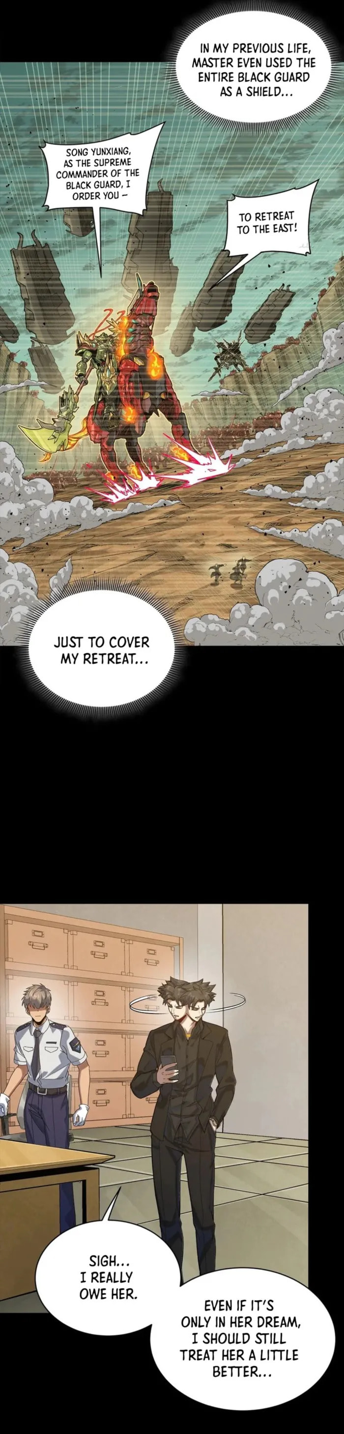 Xing Jia Hun Jiang Zhuan Chapter 319 page 6 - 