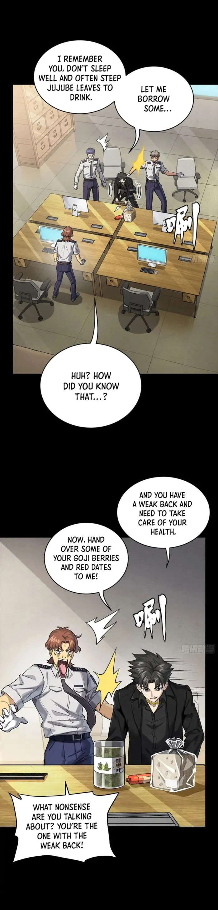 Xing Jia Hun Jiang Zhuan Chapter 319 page 8 - 