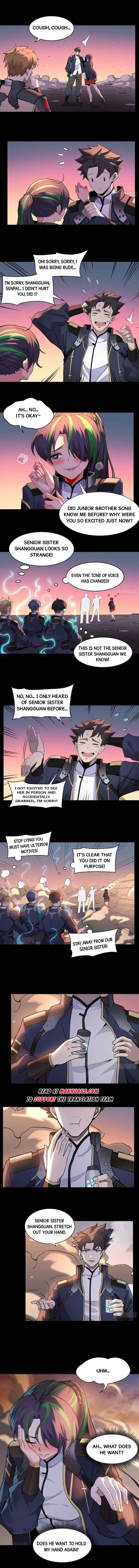 Xing Jia Hun Jiang Zhuan Chapter 32 page 2 - 