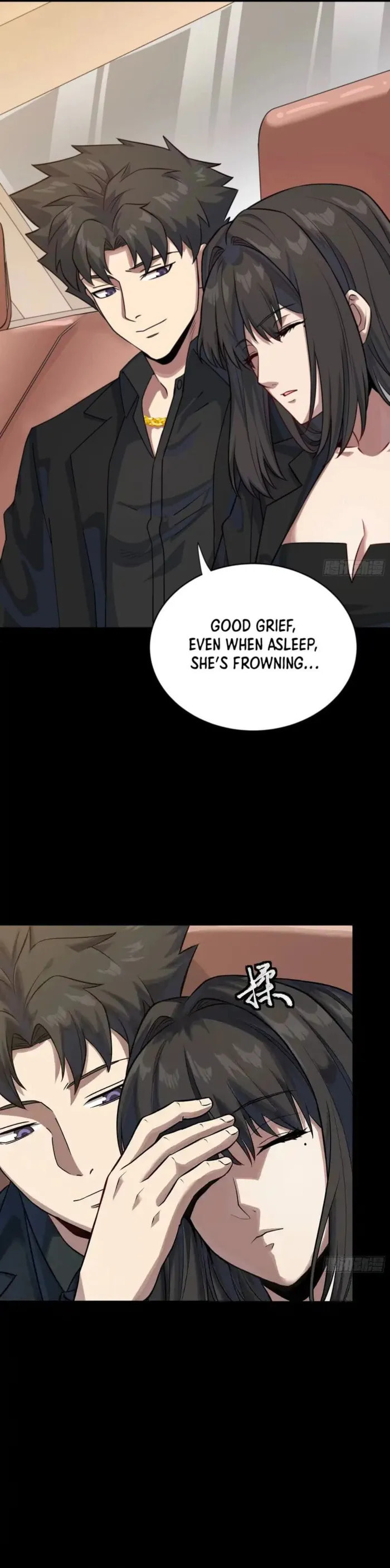 Xing Jia Hun Jiang Zhuan Chapter 320 page 22 - 