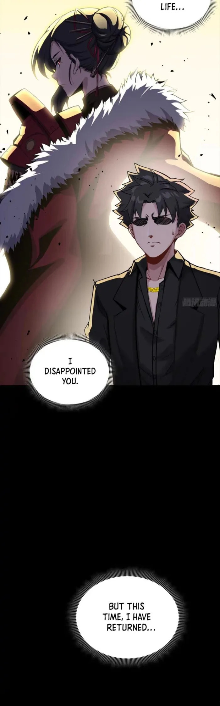 Xing Jia Hun Jiang Zhuan Chapter 320 page 32 - 