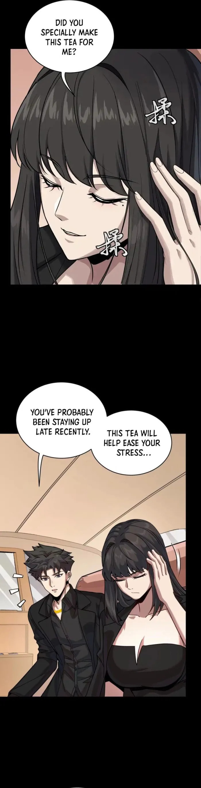Xing Jia Hun Jiang Zhuan Chapter 320 page 10 - 