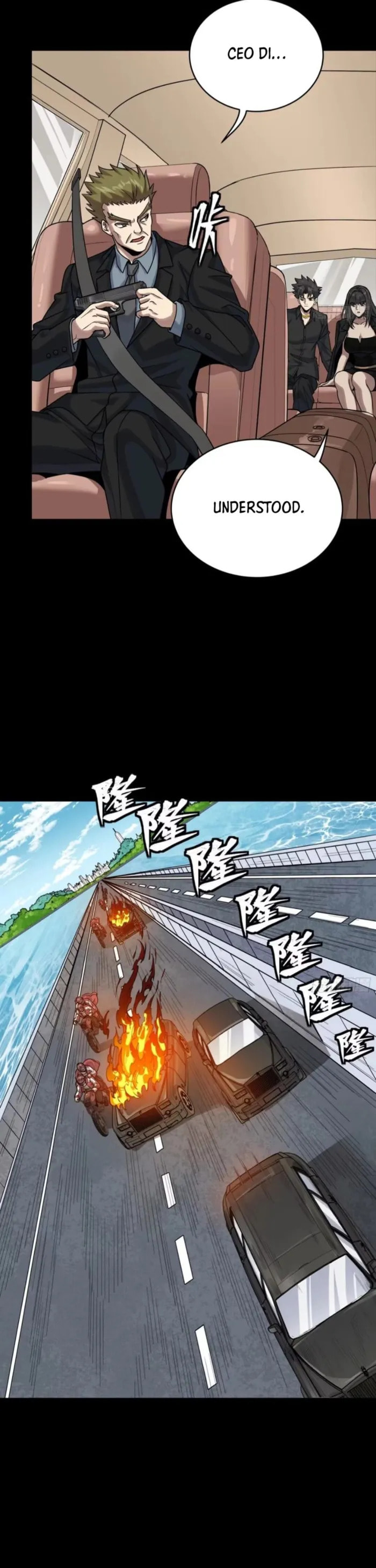 Xing Jia Hun Jiang Zhuan Chapter 321 page 15 - 