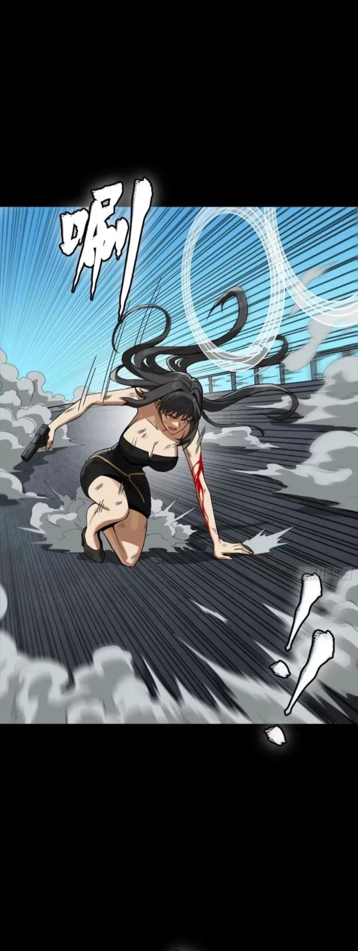 Xing Jia Hun Jiang Zhuan Chapter 321 page 44 - 