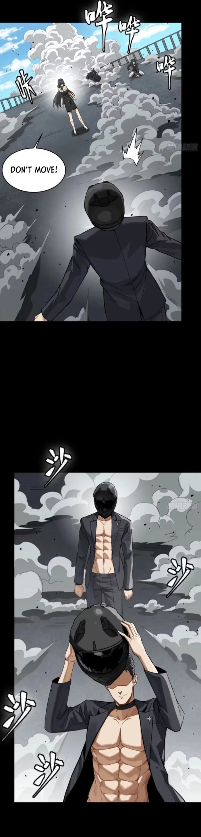 Xing Jia Hun Jiang Zhuan Chapter 321 page 45 - 