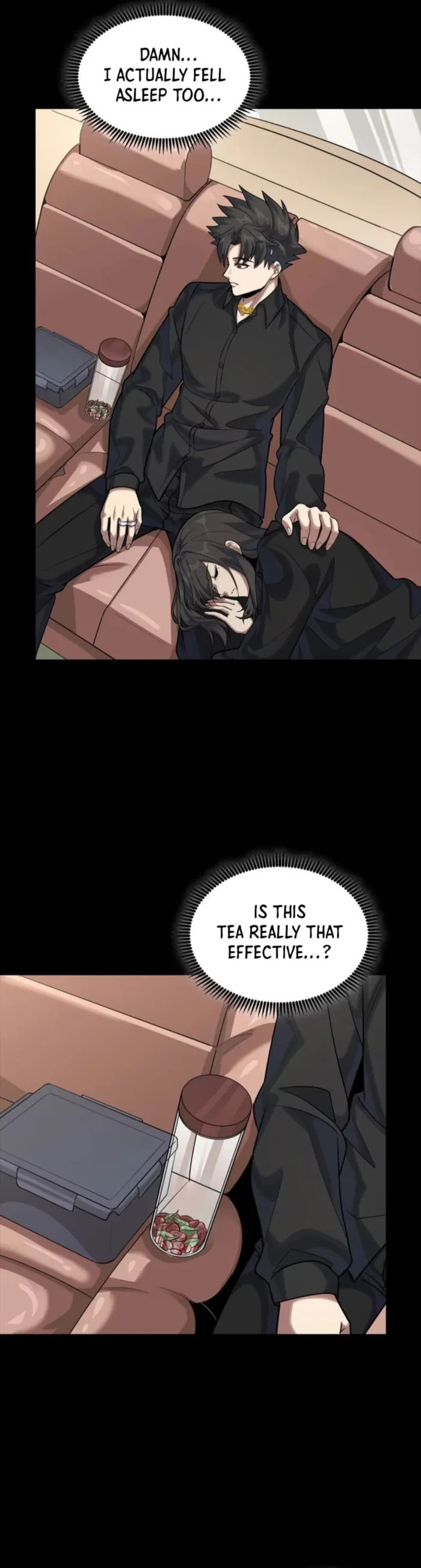 Xing Jia Hun Jiang Zhuan Chapter 321 page 7 - 