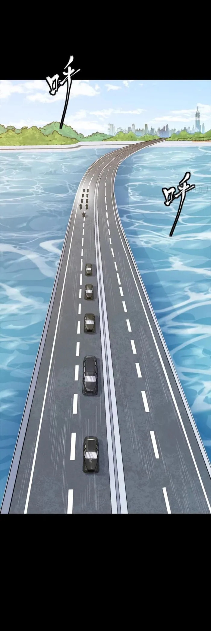 Xing Jia Hun Jiang Zhuan Chapter 321 page 9 - 