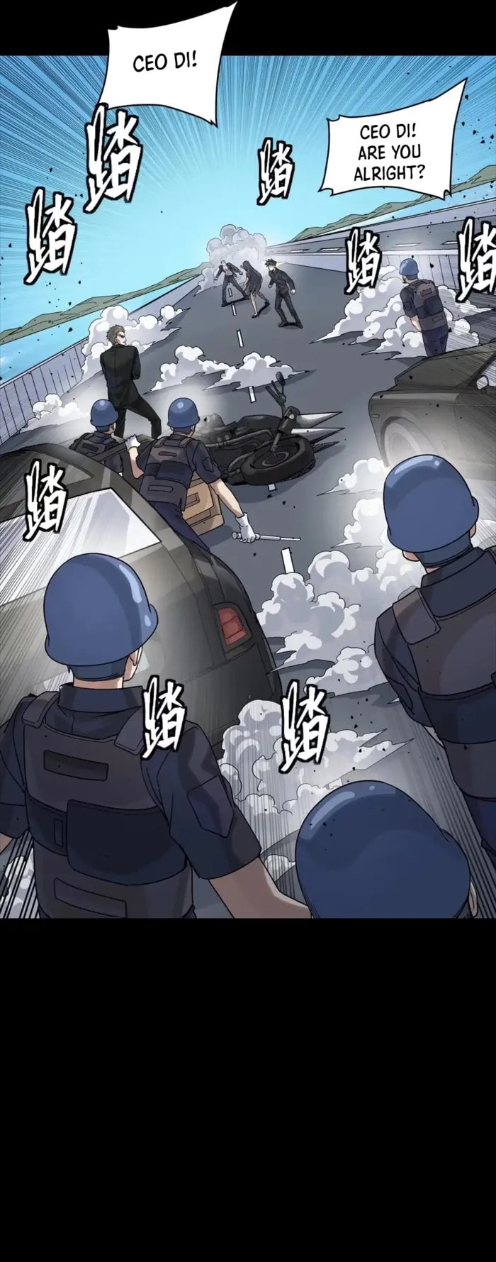 Xing Jia Hun Jiang Zhuan Chapter 322 page 11 - 