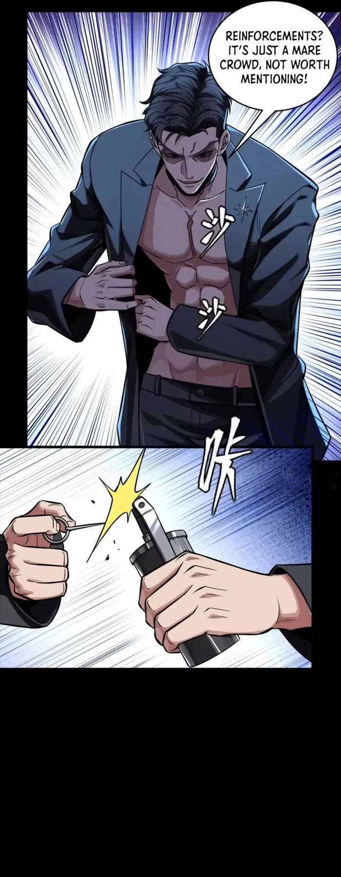 Xing Jia Hun Jiang Zhuan Chapter 322 page 12 - 
