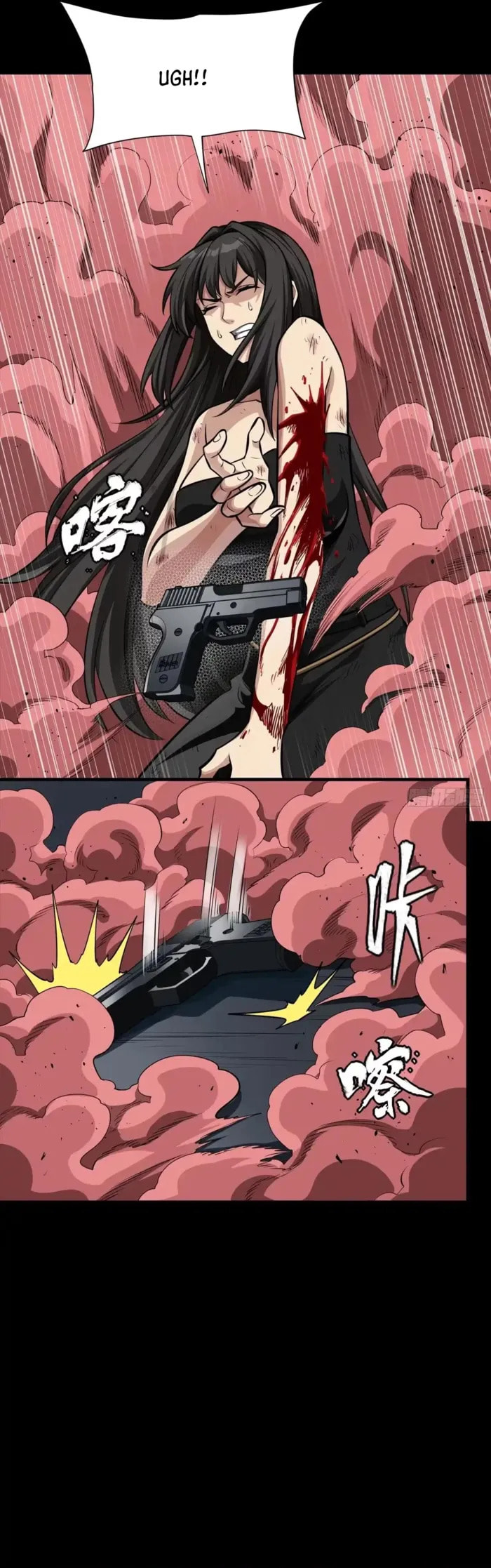 Xing Jia Hun Jiang Zhuan Chapter 322 page 16 - 
