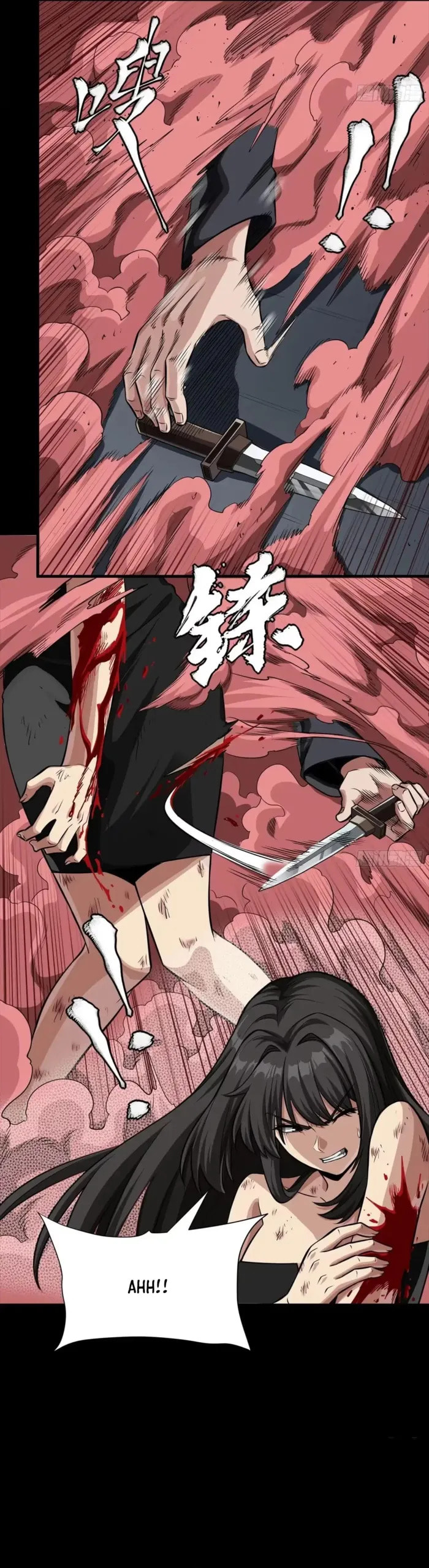 Xing Jia Hun Jiang Zhuan Chapter 322 page 17 - 