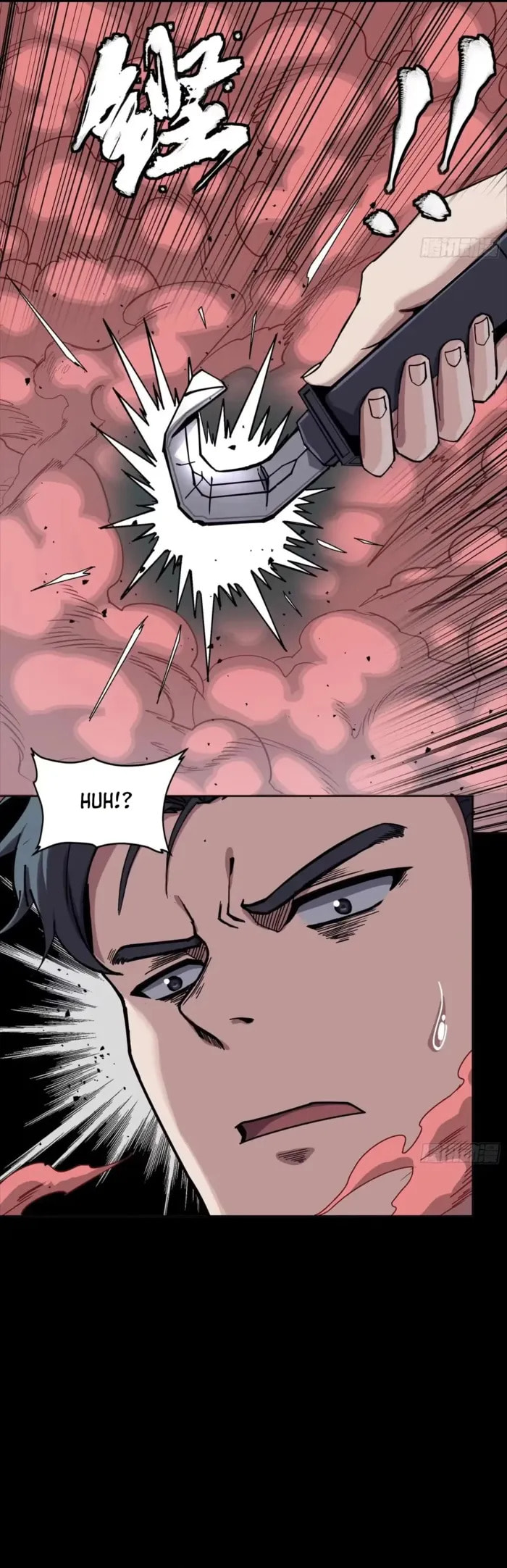 Xing Jia Hun Jiang Zhuan Chapter 322 page 19 - 