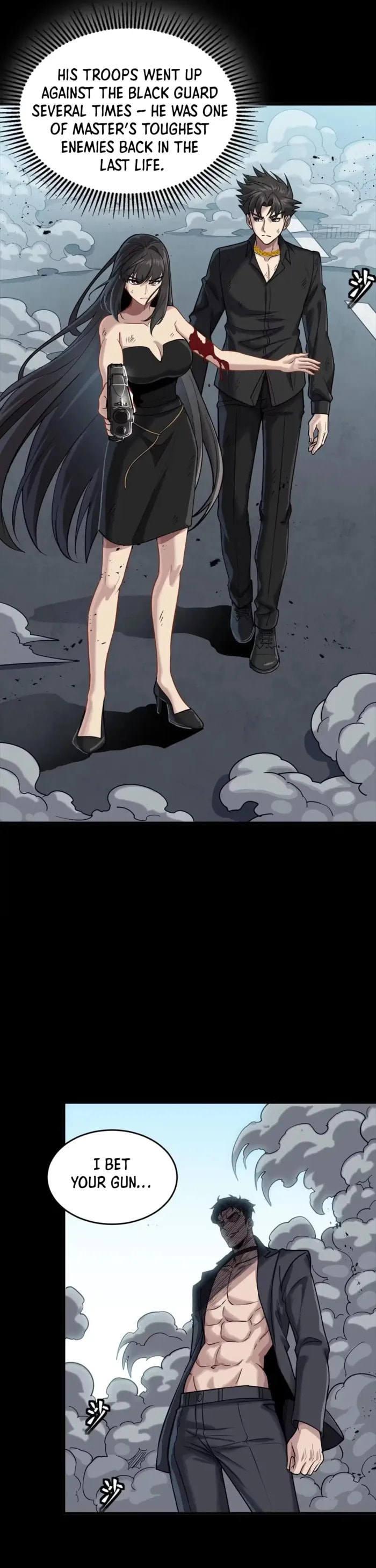 Xing Jia Hun Jiang Zhuan Chapter 322 page 3 - 