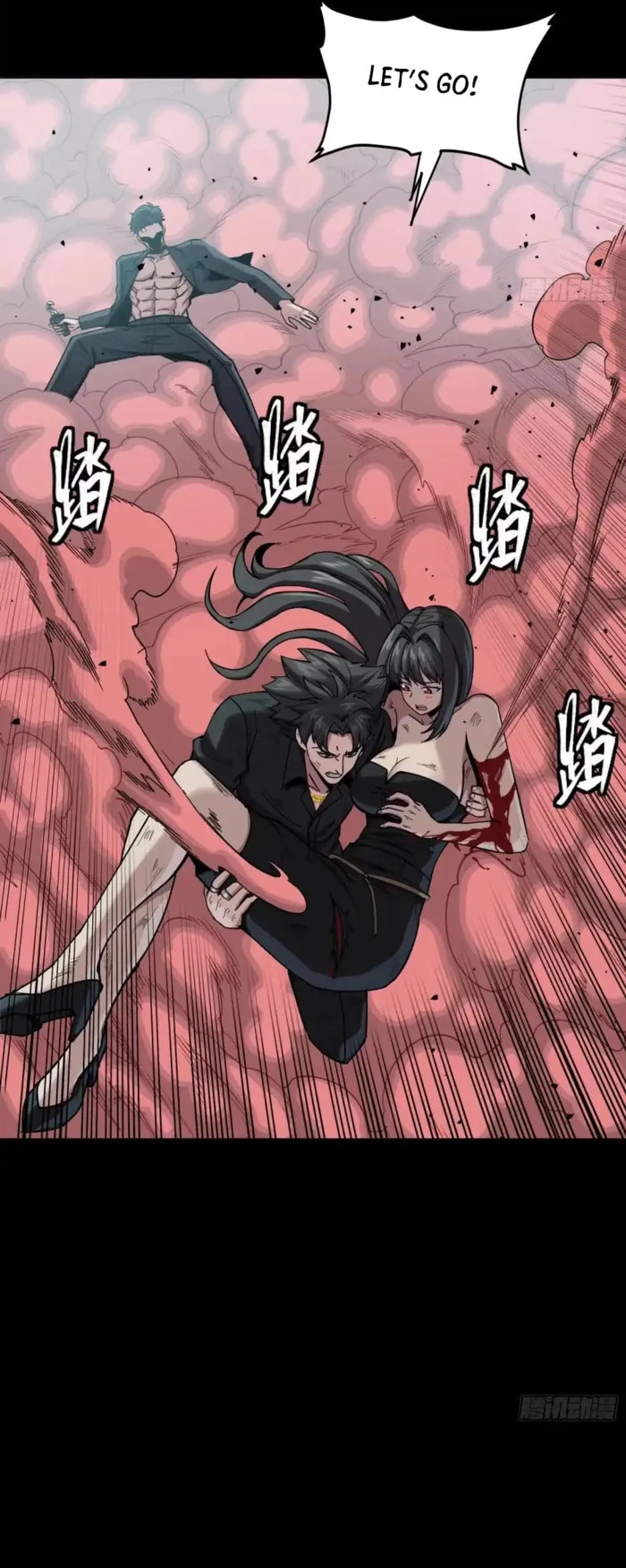 Xing Jia Hun Jiang Zhuan Chapter 322 page 22 - 