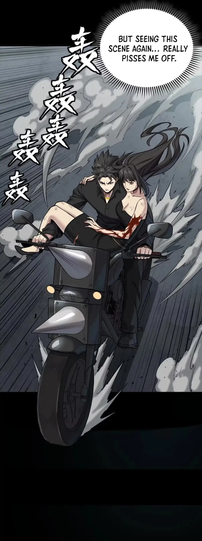 Xing Jia Hun Jiang Zhuan Chapter 322 page 29 - 