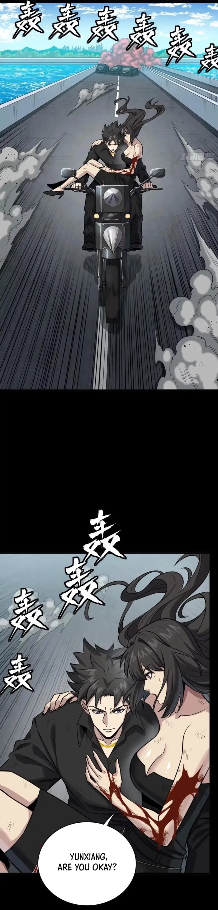 Xing Jia Hun Jiang Zhuan Chapter 322 page 30 - 