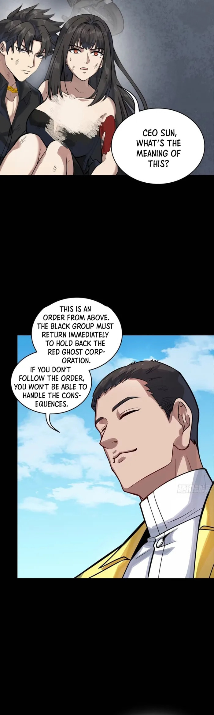 Xing Jia Hun Jiang Zhuan Chapter 323 page 2 - 