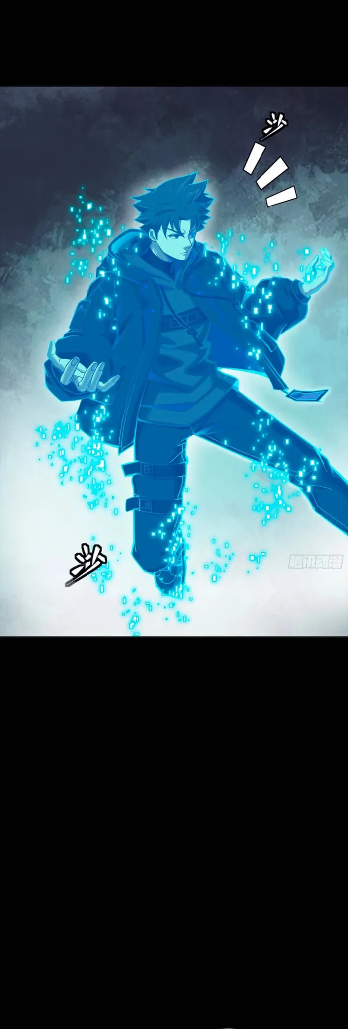 Xing Jia Hun Jiang Zhuan Chapter 323 page 22 - 