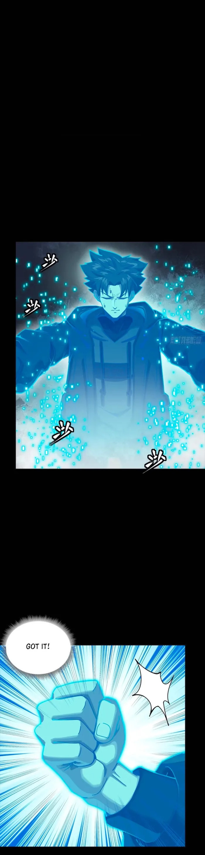 Xing Jia Hun Jiang Zhuan Chapter 323 page 25 - 