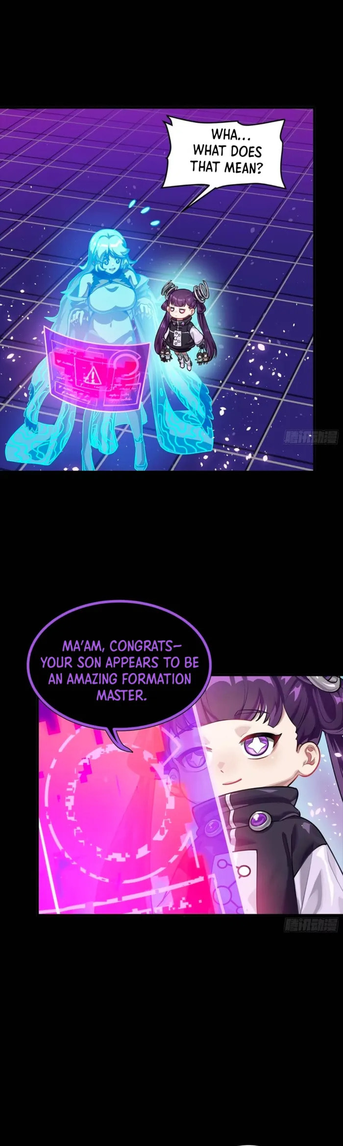 Xing Jia Hun Jiang Zhuan Chapter 323 page 31 - 