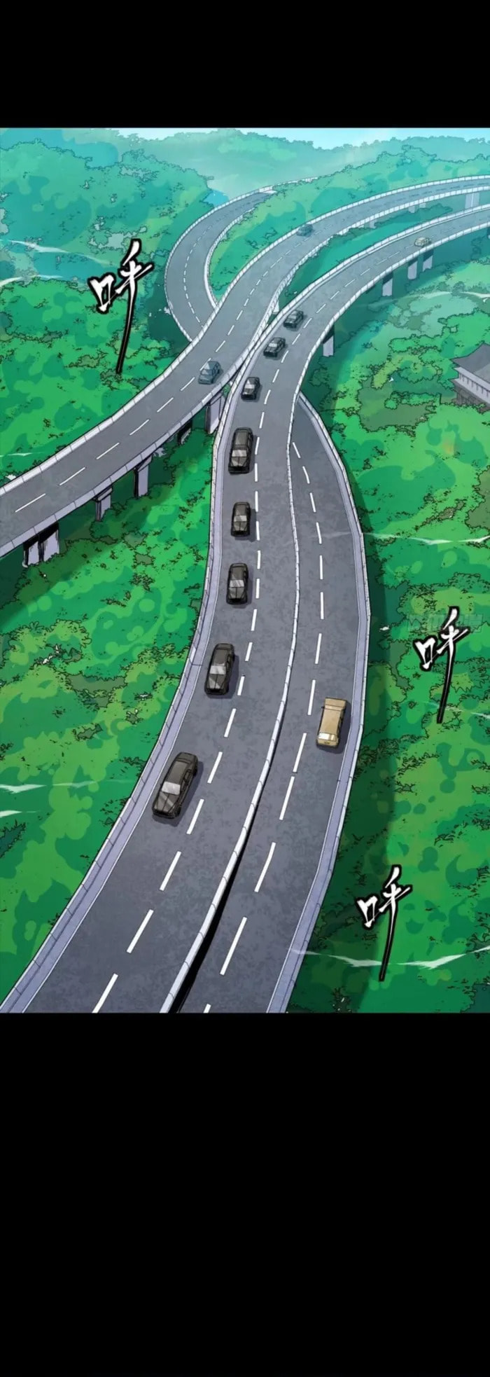 Xing Jia Hun Jiang Zhuan Chapter 324 page 2 - 