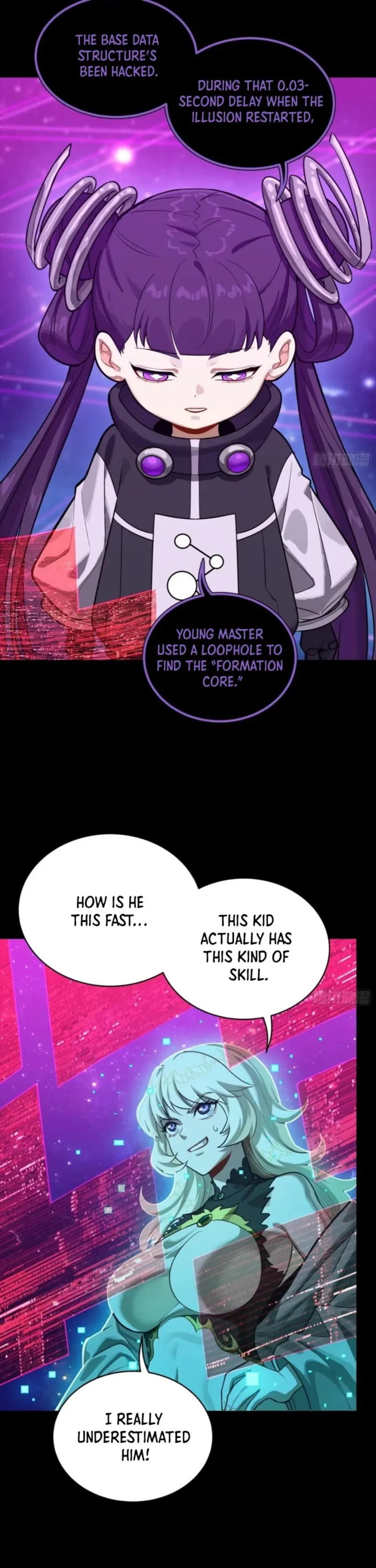 Xing Jia Hun Jiang Zhuan Chapter 324 page 19 - 
