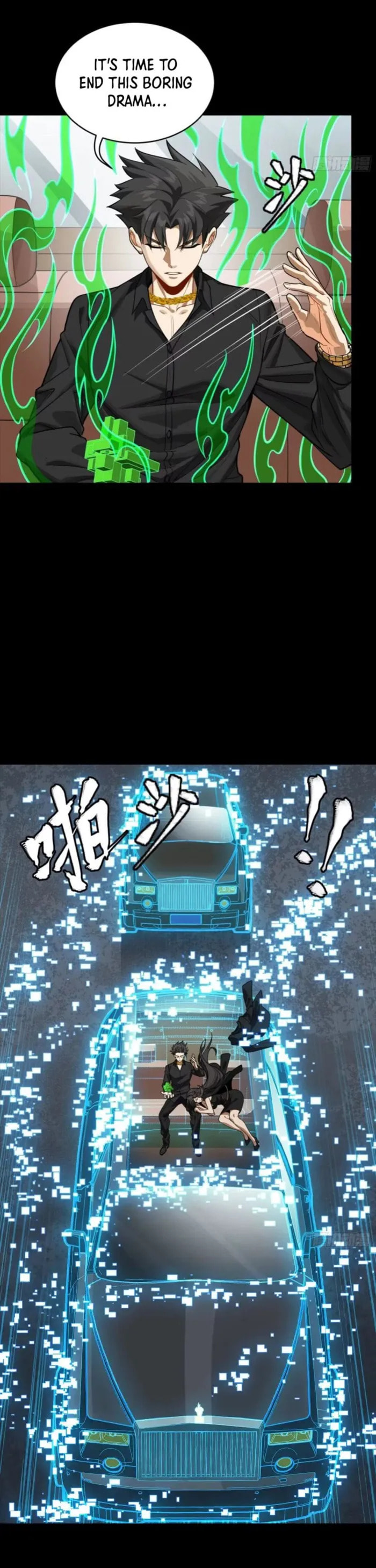 Xing Jia Hun Jiang Zhuan Chapter 324 page 22 - 