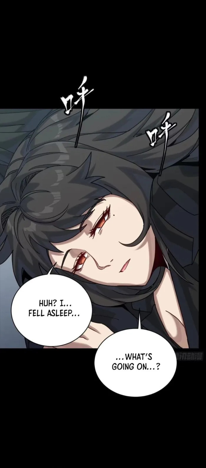 Xing Jia Hun Jiang Zhuan Chapter 324 page 24 - 