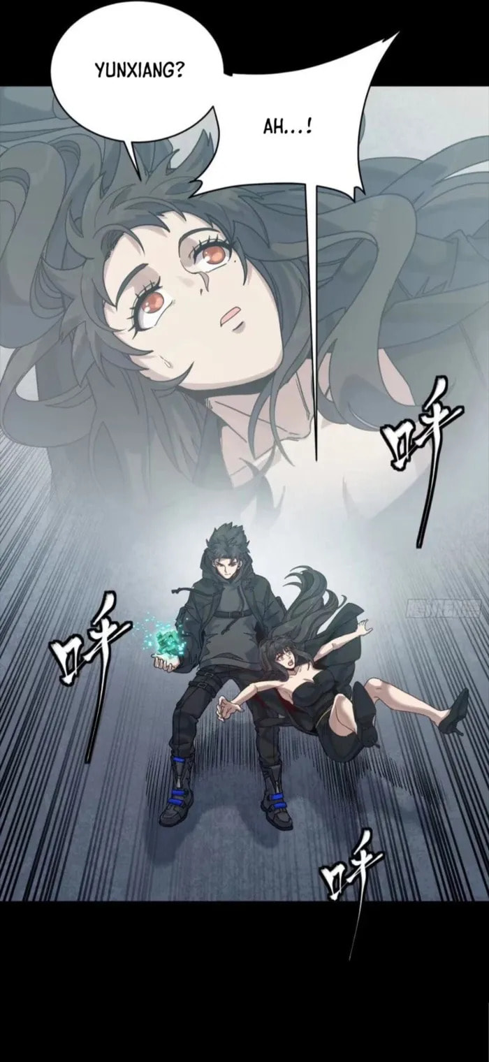 Xing Jia Hun Jiang Zhuan Chapter 324 page 25 - 