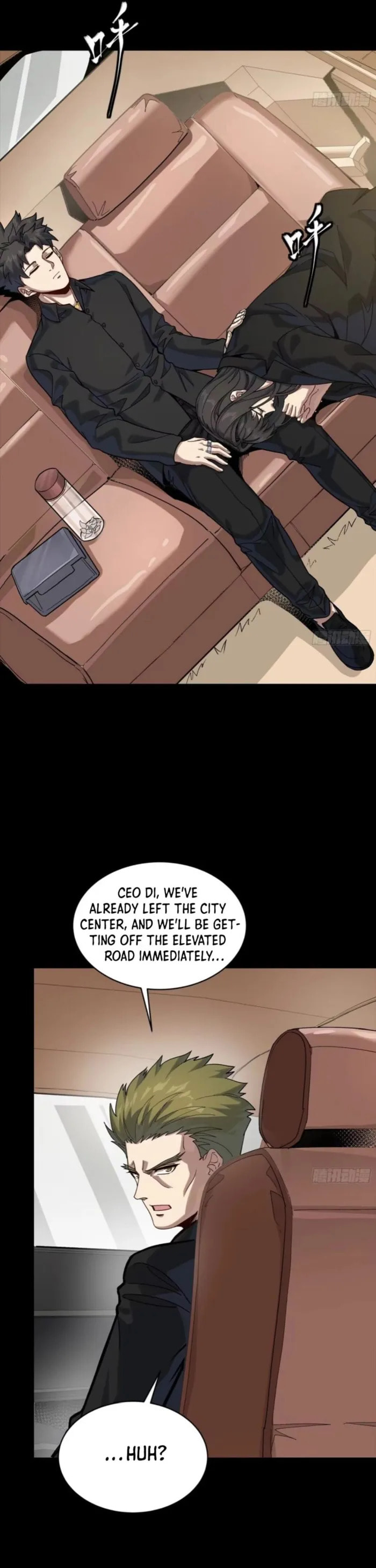 Xing Jia Hun Jiang Zhuan Chapter 324 page 4 - 