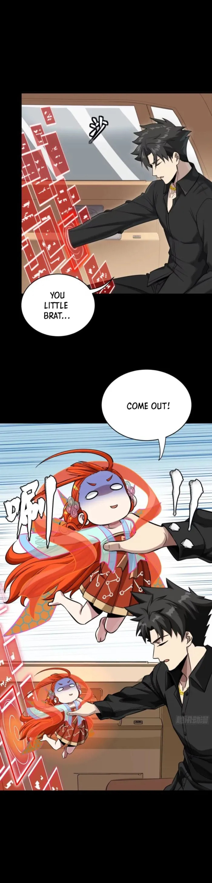 Xing Jia Hun Jiang Zhuan Chapter 324 page 10 - 