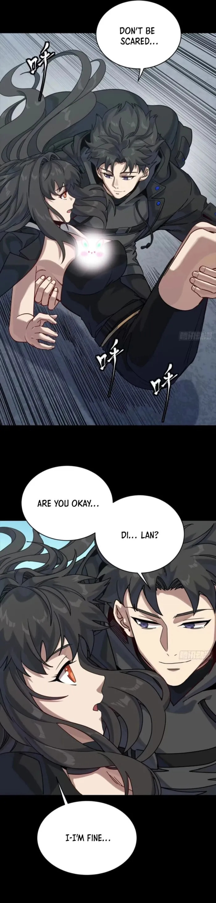 Xing Jia Hun Jiang Zhuan Chapter 325 page 2 - 
