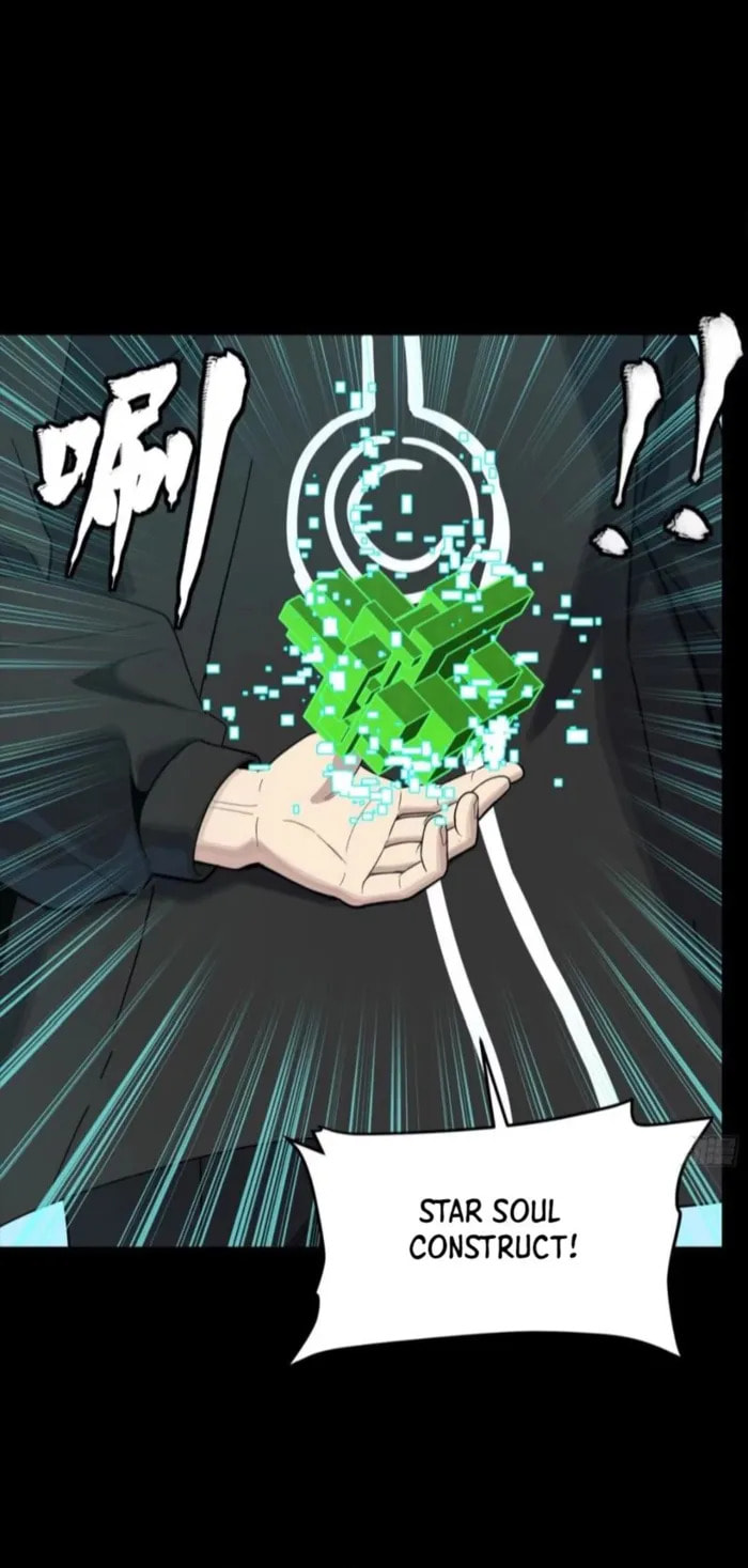 Xing Jia Hun Jiang Zhuan Chapter 325 page 13 - 