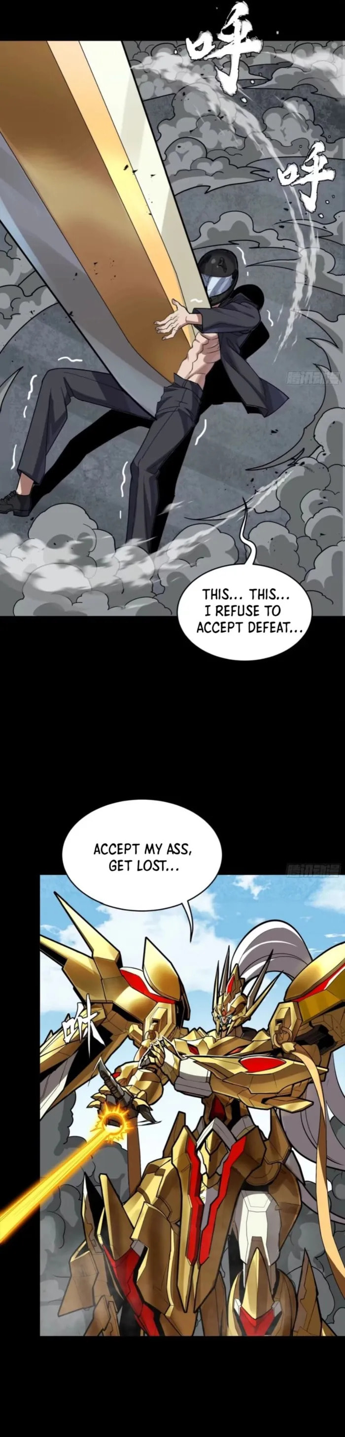 Xing Jia Hun Jiang Zhuan Chapter 325 page 19 - 