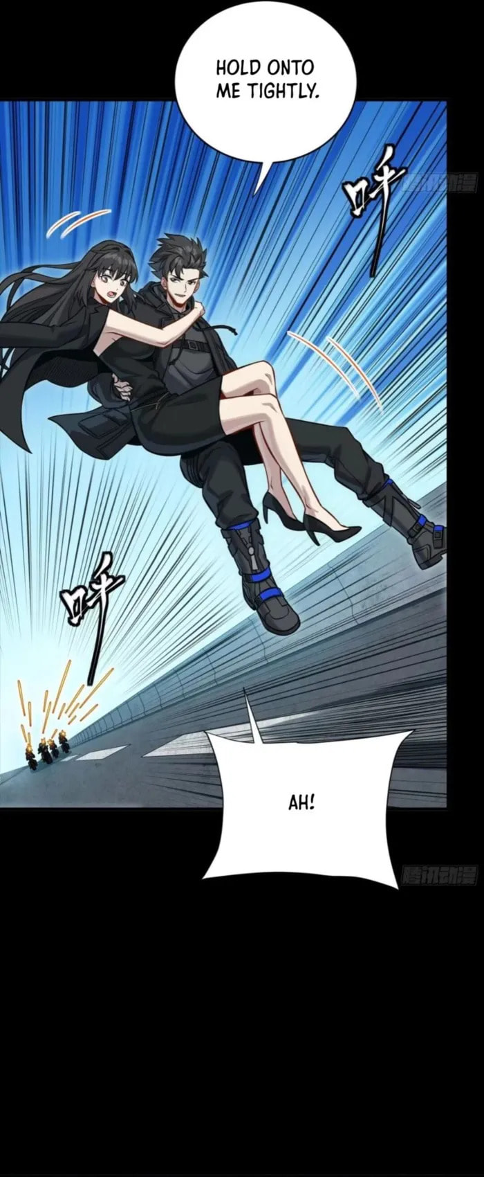 Xing Jia Hun Jiang Zhuan Chapter 325 page 7 - 