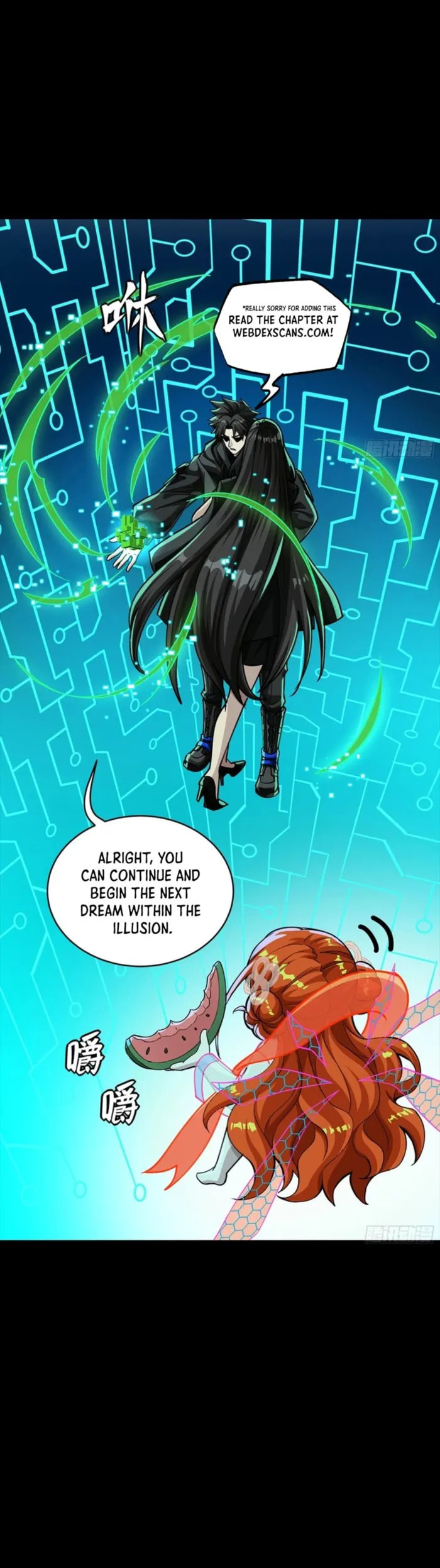 Xing Jia Hun Jiang Zhuan Chapter 326 page 13 - 