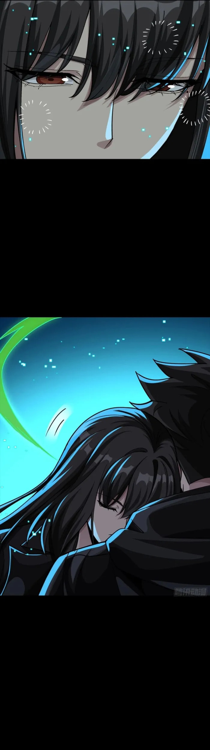 Xing Jia Hun Jiang Zhuan Chapter 326 page 14 - 