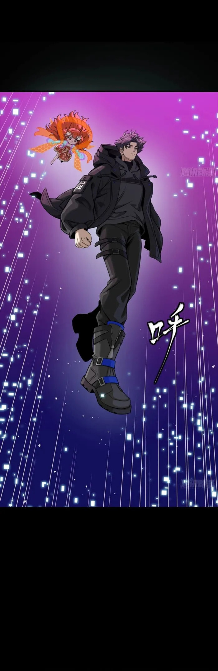 Xing Jia Hun Jiang Zhuan Chapter 326 page 26 - 