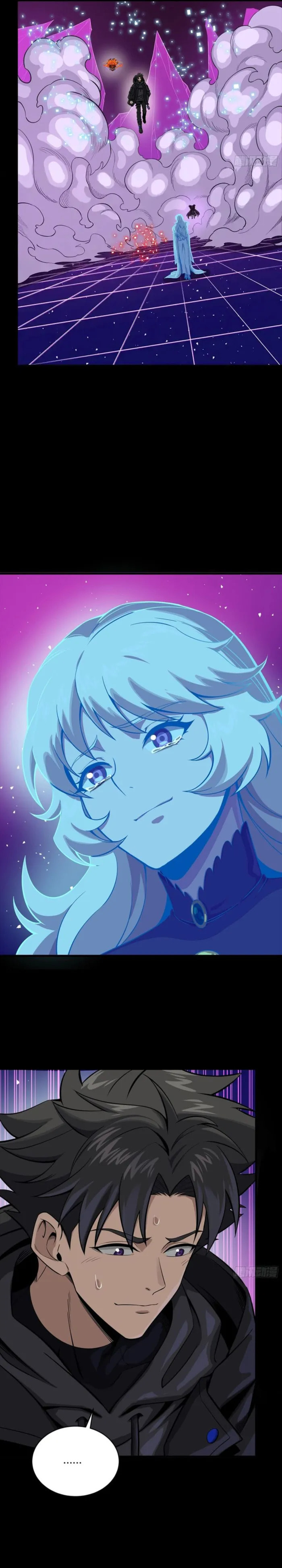 Xing Jia Hun Jiang Zhuan Chapter 326 page 27 - 