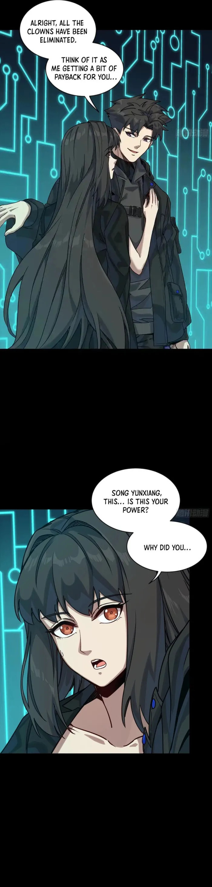 Xing Jia Hun Jiang Zhuan Chapter 326 page 9 - 
